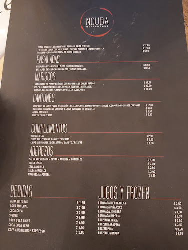 FOOD GARDEN GOURMET PARK