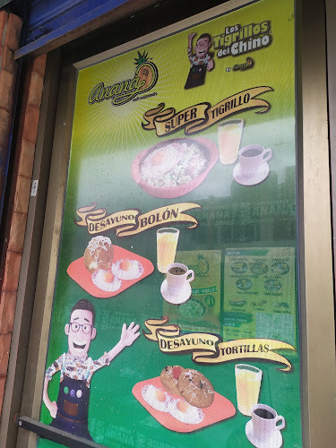 Opinii despre Ananá Café în Quito - Gastronomía y hostelería