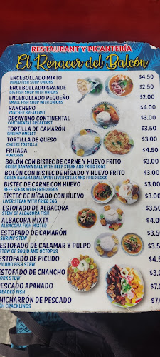 Restaurante Y Picantería El Renacer Del Balcón - Gastronomía y hostelería