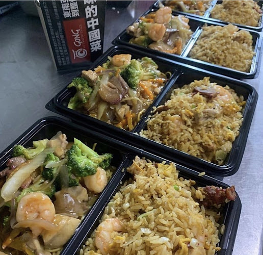 Opinii despre Gong - El Sartén Chino (La Cuadra) în Guayaquil - Gastronomía y hostelería