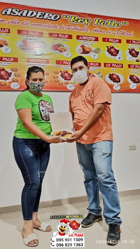 Asadero REY POLLO La Maná - La Maná