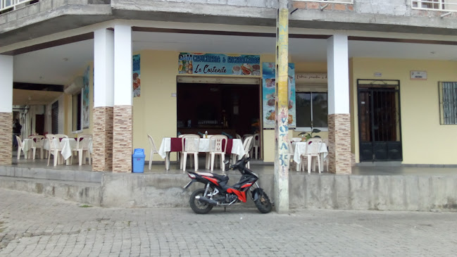 J384+JRF, Calle Amazonas, Macará