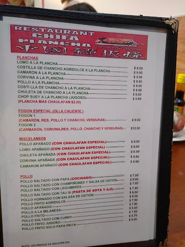Comentarii opinii despre Restaurante Chifa Plancha