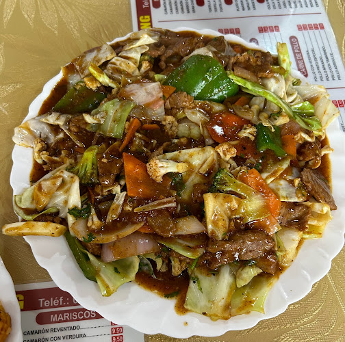 José Antonio Eguiguren, Loja