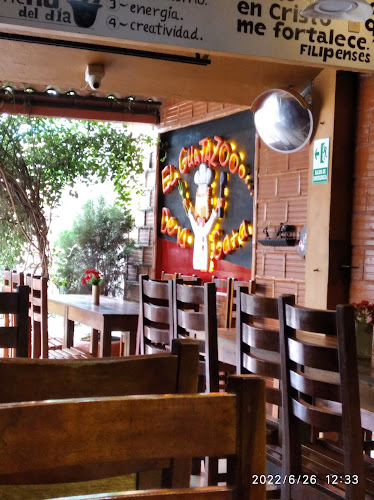 El Guatazo De La Gata - Nueva Loja