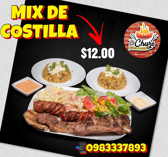 Carrera Tercera, Quevedo