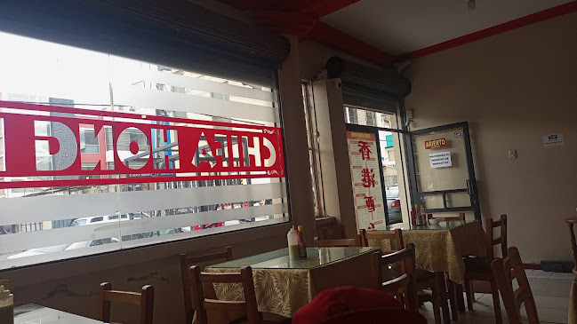 Opinii despre Chifa Hong Kong în Loja - Gastronomía y hostelería