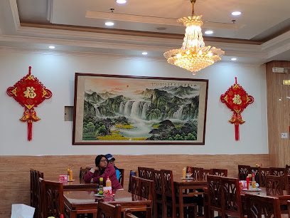 Restaurante Chifa Plancha