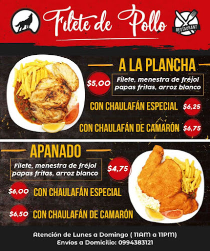 GUARIDA DEL COYOTE - El Ángel