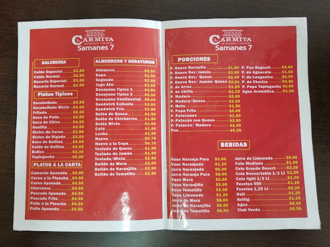 Carmita RT: Samanes 7 - Guayaquil