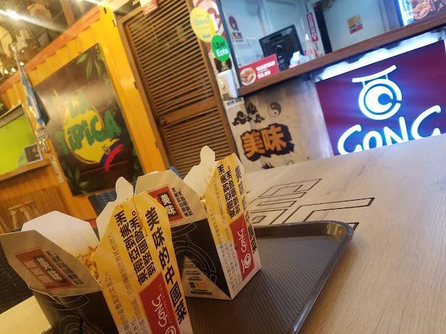 Comentarii opinii despre Gong - El Sartén Chino (La Cuadra)