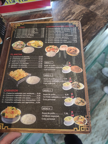 Av. Mariano Acosta 19-12 y, Ibarra 100150