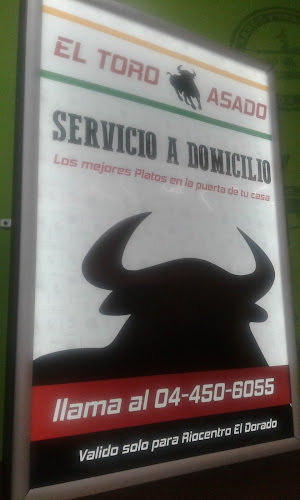 W4VG+JW2 Supercines El Dorado, Centro Comercial, Av León Febres Cordero Ribadeneyra, Samborondón