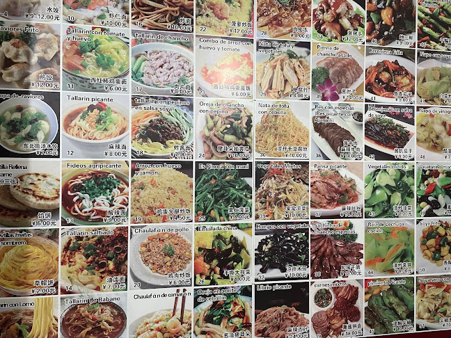 Opinii despre Restaurante Harbin în Quito - Gastronomía y hostelería