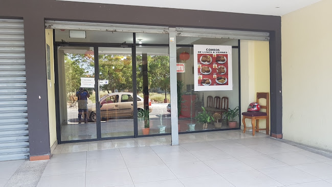 LA FAMA CHIFA RESTAURANT