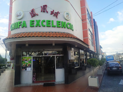 Chifa Excelencia 01