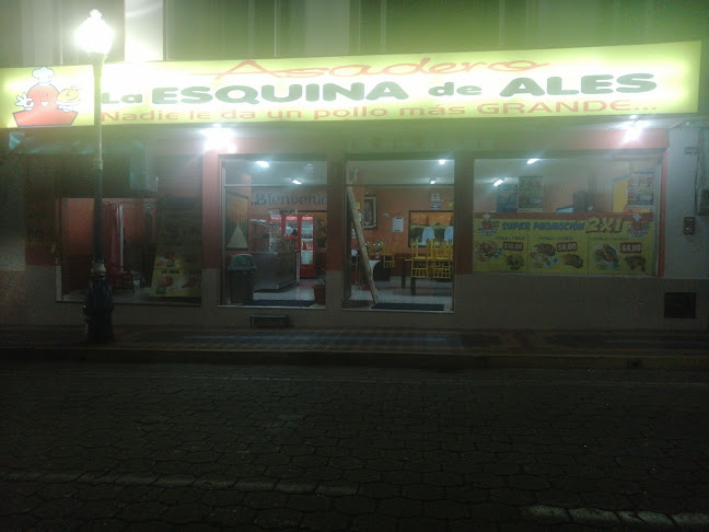 Opinii despre Asadero La Esquina De Ales în Otavalo - Gastronomía y hostelería