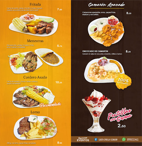 Casita Criolla - Quito