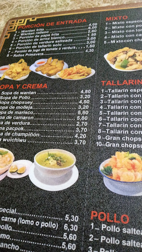 Chifa Excelencia 01 - Ibarra