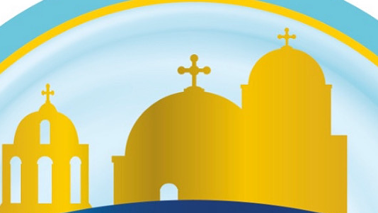 Pan de Ambato - Gastronomía y hostelería