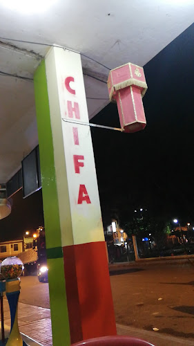 CHIFA RICO - Gastronomía y hostelería