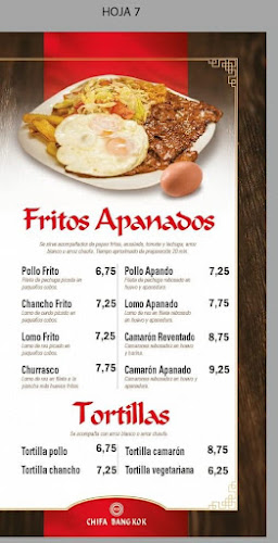 CHIFA BANG KOK - Loja