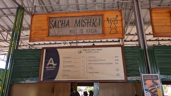 Patio De Comidas Archidona