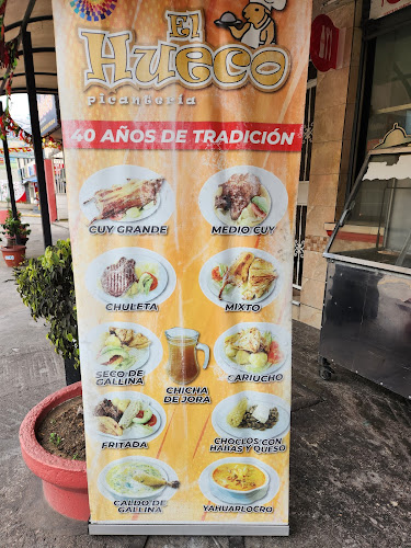 Picantería el Hueco