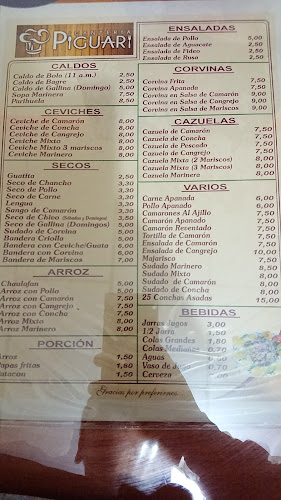 P2QP+QXG, Arízaga / Guayas y, Ayacucho, Machala