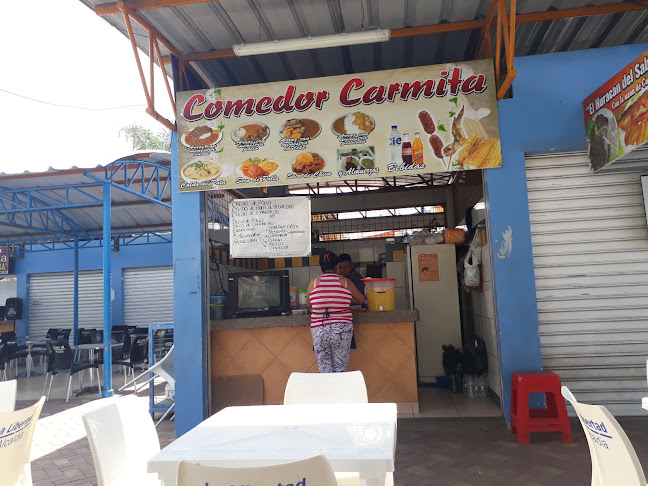 Patio de Comidas Abdón Calderón