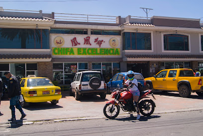 Chifa Excelencia 3