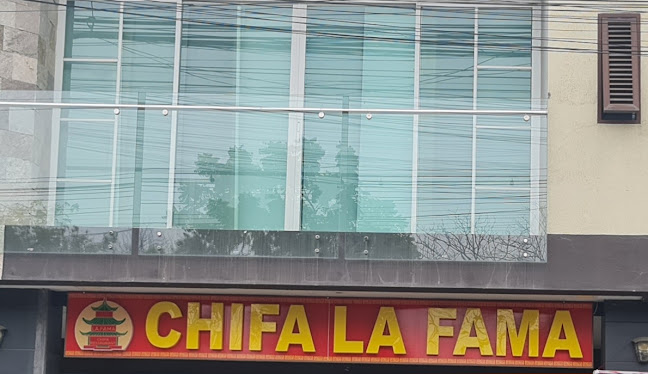 LA FAMA CHIFA RESTAURANT - Gastronomía y hostelería