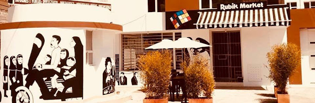 Av. 17 de Julio, Ibarra