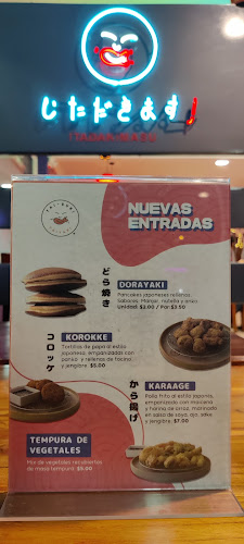 Guayacanes, Guayaquil 090615