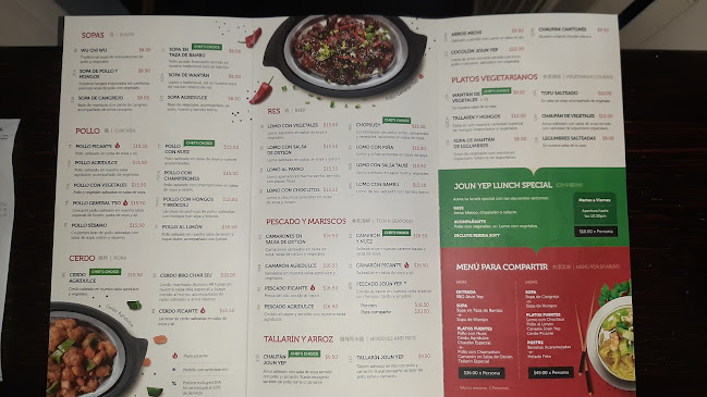 Joun Yep - Gastronomía y hostelería