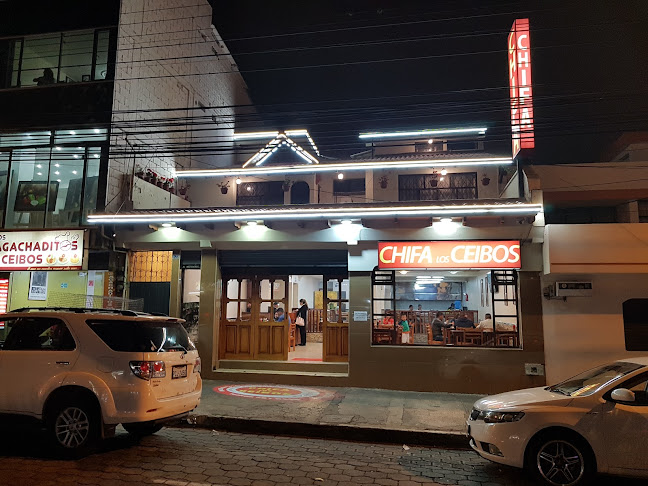 Chifa Los Ceibos - Gastronomía y hostelería