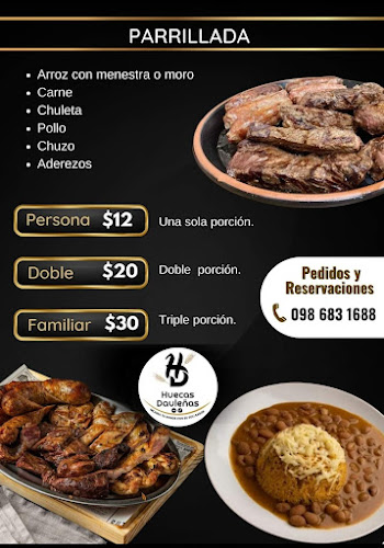 Calle padre Aguirre entre av. Los Daulis, y, Daule 123356