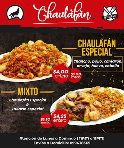 GUARIDA DEL COYOTE - Gastronomía y hostelería