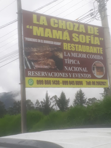 Restaurante La Choza de Mamá Sofía