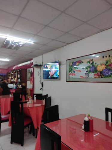 Av. Jose Peralta 1-93, Cuenca 010107