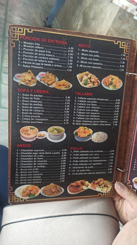 Chifa Excelencia 3 - Ibarra