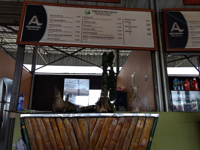 Patio De Comidas Archidona - Gastronomía y hostelería