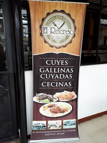 Restaurante El Recreo