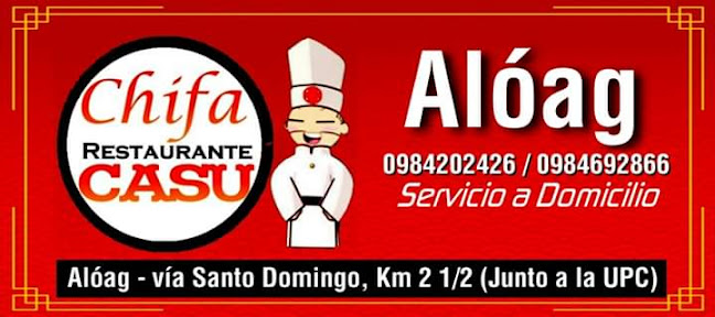 Barrio La Piscina, Aloag, E20 via a Sto. Domingo, Alóag 170351