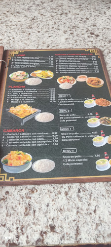 Chifa Excelencia 01 - Gastronomía y hostelería