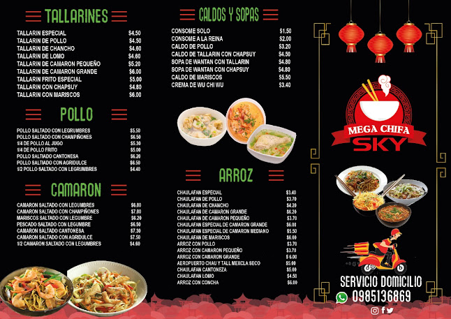 Opinii despre Chifa Sucre în Esmeraldas - Gastronomía y hostelería