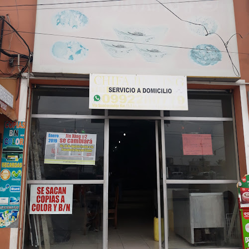 Av León Febres Cordero Ribadeneyra 66, Guayaquil 091910