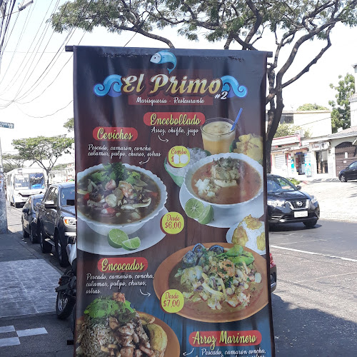 Av. 2 N-E - Gabriel Roldós Garcés, Guayaquil 090502