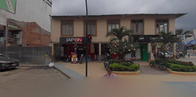 Heladería Central