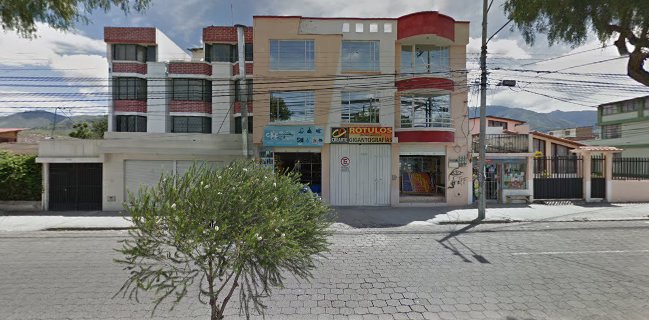 Gong Epicentro Cultural